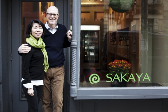 ELeitzell_Sakaya_002
